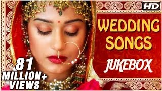 Bollywood Wedding Songs Jukebox - Non Stop Hindi Shaadi Songs - Romantic Love Songs
