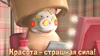 Project ProShow Producer free download. "КРАСОТА - страшная СИЛА!" БЕСПЛАТНО!!!