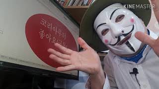 2019,4,21 블러드코인  시세,전망등
