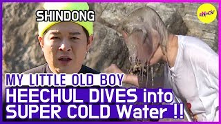[HOT CLIPS] [MY LITTLE OLD BOY] | (part.2) HEECHUL dives into SUPER COLD Water!?? (ENG SUB)