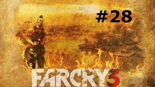 Far Cry 3 Прохождение ч.28 Оборотень На Вышке