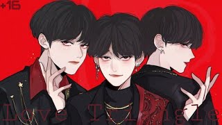 Воображение |Фанфик| Vkook/Вигуки "Любовный треугольник" Часть 5