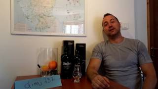 Виски обзор 96. Ardbeg Uigeadail, 54 2% Alc