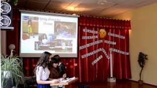Позакласний захід з англійської мови. Конкурсно-розважальна програма