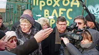 Народный сход в Солнцево против закрытия прохода в Говоровский лес