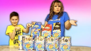 Не Выбирай Волтраека В5 BEYBLADE Челлендж ! Кто остался в стороне ?