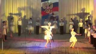 "КАЛИНКА" - "ЯБЛОЧКО"