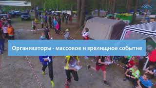Спортивный лабиринт 2017-2018