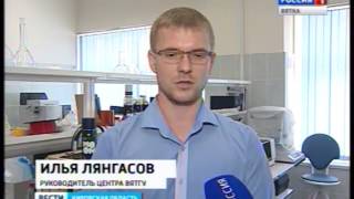 Кировские студенты разработали светоотражающий спрей (ГТРК Вятка)