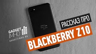 Лучший компактный Андроид смартфон - Blackberry Z10