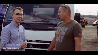 Mitsubishi fuso canter - отзыв о покупке в Avtoparks