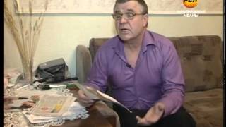 Расчетка с подвохом?