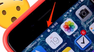 АЙФОН ЛАГАЕТ — ЗАБАВНЫЕ баги iOS 10!