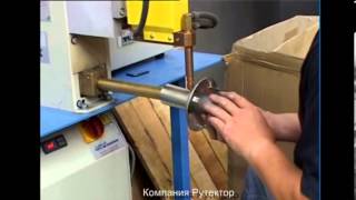 Контактная Сварка Элементов Воздуховодов. Тест Машин Контактной Сварки TECNA 2101, TECNA 4645(4607).