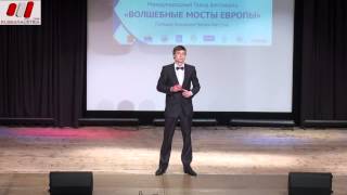 Untiel. Камиль Гильметдинов (вокал). Детская вокальная студия Салават купере. Уфа Россия