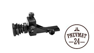 Диоптрический прицел Gamo Diopter