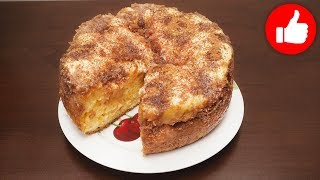 СЛАДКИЙ ДРОЖЖЕВОЙ ПИРОГ В МУЛЬТИВАРКЕ, РЕЦЕПТ ПИРОГА! КАК ПРИГОТОВИТЬ ПИРОГ? МУЛЬТИВАРКА РЕЦЕПТЫ
