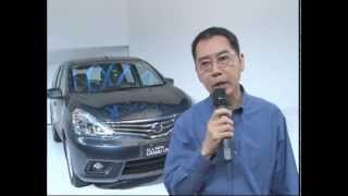 All New Grand Livina - Launch Event