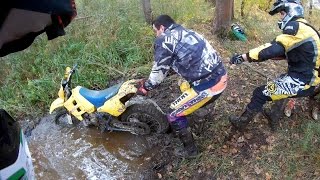 Эндуро, жижная осень
