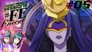 [Let's Play] Tokyo Mirage Sessions #FE Encore EP 05: Aversa Boss Battle [Hard Mode]