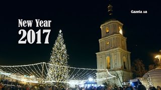 Новий рік на Софійській площі у Києві (2017)