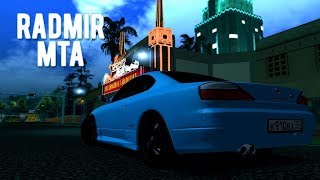Новый чип для Nissan Silvia S15 - Radmir MTA