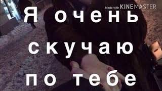 БАРОЙ ЁРЕ КИ АЗ ТУ РАФТААСТ ГУШ ДААААМ БИГИ ЛАЙКА МОН ПОДПИСАТЬСЯ КН