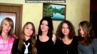 Лиза Пецыля и Настя Королева ПОМНИМ ЛЮБИМ СКОРБИМ...