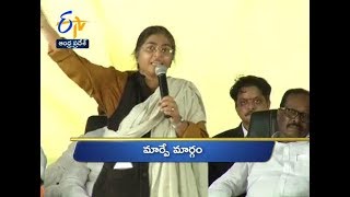 Andhra Pradesh | 7th May 2018 | Ghantaravam 7 PM News Headlines