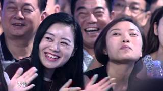 非诚勿扰 完整版  “内地版谢霆锋”叫板黄晓明 黄磊力挺爱徒“你比晓明还差点” 150926