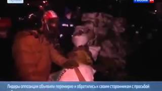 Украина Майдан Сегодня Костер Майдана Внезапно Разгорается в других городах Львов, Тернополь, Житоми
