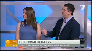 Има ли лек за косопада, Пламен Блесков и проф. Мермерски в Добро утро, България по TV7