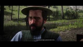 Лесной фотограф  - Red Dead Redemption 2 Стрим RDR2 #7