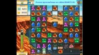 Прохождение игры "Инди кот": уровень 120