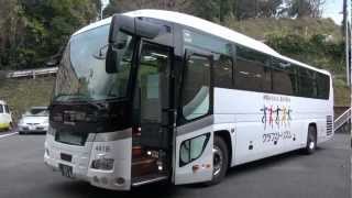 バスでトイレ行きたくなっても大丈夫・ゴージャストイレ付大型観光バス The tourist bus with gorgeous bathroom in japan 旅游大巴