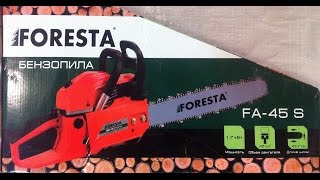 Обзор бензопилы Foresta FA-45 S(Фореста)