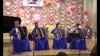 Dinardo J.- Harvet L. Tango "Latino" Квартет аккордеонисток "Эдельвейс"