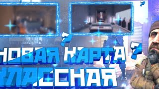 GALLERY-New map in Critical Ops || Критикал Опс