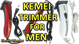 Best Kemei Trimmer Machine || Professional Hair Clipper || Kemei Hair Clipper || Trimmer || KM 201B