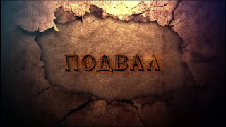 Темброблок на tda1524