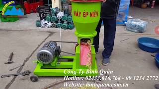 Máy Nông Nghiệp Bình Quân - Máy Ép Cám Viên Trục Đứng S200