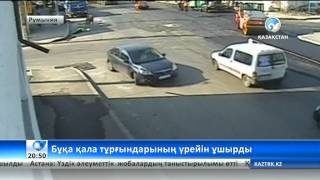 Бұқа қала тұрғындарының үрейін ұшырды