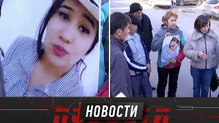 Родные погибшей девушки из Тараза требуют эксгумации