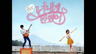 [NEW K-POP DL] 정용화(Jung Yong Hwa Of CNBlue) - 넌 내게 반했어 (You've Fallen for Me)