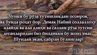 Мусулмон учун капаки (онанизм) ҳаромдир!