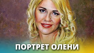 Портрет Елены. Портрет маслом на заказ