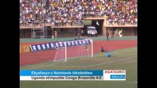 Ebyafaayo e Namboole bikoleddwa