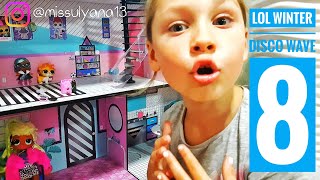 LOL WINTER DISCO 6 или 8 WAVE