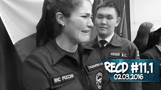 ПОТОЛСТЕЛА, СЪЕДАЯ БУЛОЧКИ [RecD#11.1]