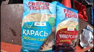 ПРИКОРМКА для подписчиков  анекдот